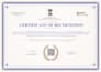 do startup india dpiit recognition registration